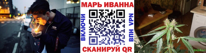 Наркота Белоусово Амфетамин A-PVP Каннабис Гашиш Кокаин