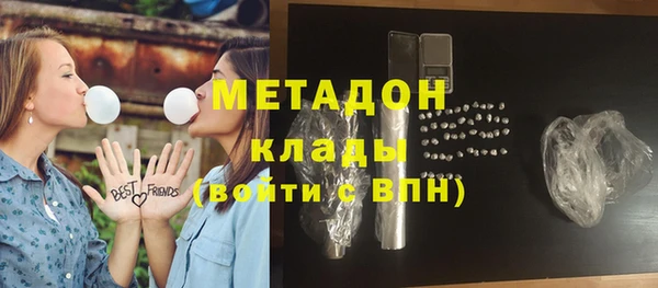 эйфоретик Семикаракорск