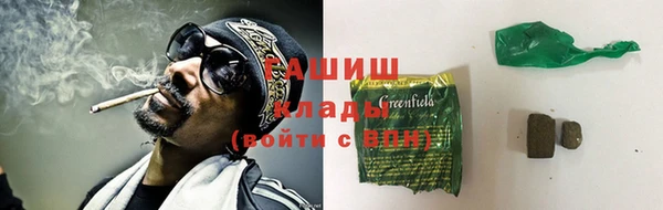 таблы Абаза