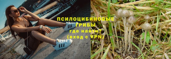 мефедрон Абдулино