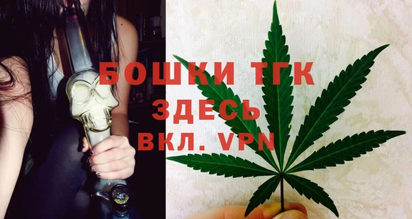 таблы Абаза