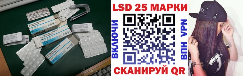 MEGA маркетплейс  darknet телеграм  Белоусово  ЛСД экстази ecstasy  где можно купить наркотик 