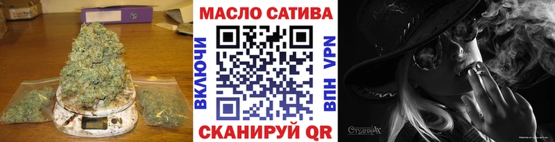 где продают наркотики  Белоусово  ТГК Wax 